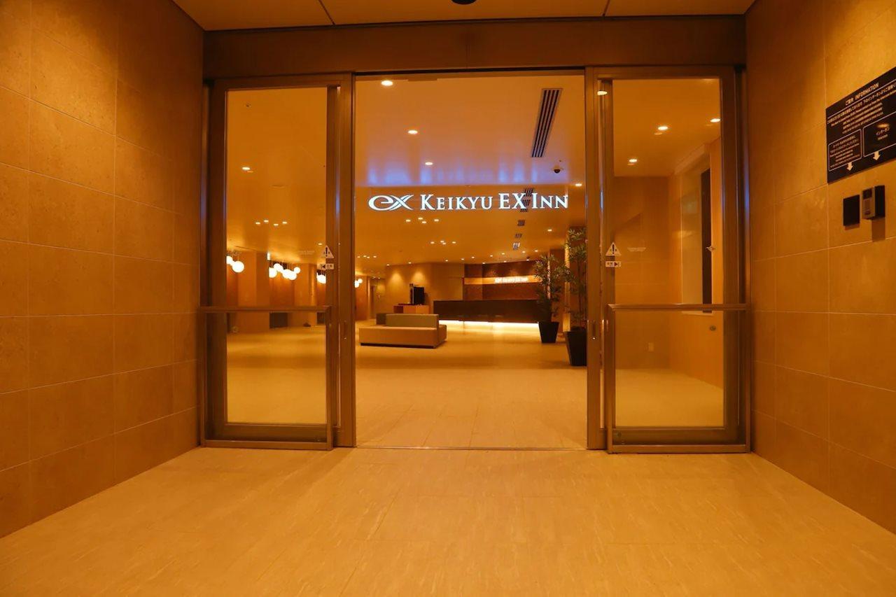 Keikyu Ex Inn Haneda Innovation City Tokyo Exterior photo